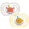 MAM Perfect Succhietto 16+ mesi, Set da 2 ciucci, Giallo/Neutro | Con porta ciuccio sterilizzatore portatile, Tettarella ultrasottile e flessibile, Silicone SkinSoft, Senza BPA/BPS