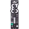 三菱鉛筆 Mitsubishi Matita Uni Alpha Gel Meccanico Matita, 0,01 pollici (0,3 mm), Nero M31009GG1P.24