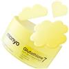 ma:nyo Manyo Glutatione 7 Dark Spot Serum Patch, 30 pezzi | Patch in gel per macchie scure, Per viso, Tono della pelle irregolare, Potenziatore della luminosità
