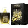 AFAQ Profumo Arabo ASALAT AL OUD Eau de Parfum 100 ml