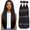 Salharer Ciocche di capelli veri da cucire, ciocche di capelli umani lisci a doppia trama, 3 ciocche da 50 g/per capelli Remy, colore nero naturale #1B, colore nero naturale, per donna, 30,5 cm, 30,5