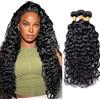 Salharer Ciocche di capelli veri da cucire, 3 ciocche di capelli umani ondulati ad acqua, 3 ciocche da 50 g/per capelli Remy, colore nero naturale #1B, per donna, 61 cm, 61 cm