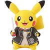 Pokémon Center Peluche Pokemon Center Pikachu NHK Symphony Orchestra ufficiale