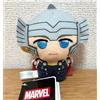 SEGA Marvel Yuru bambola peluche mascotte Thor SEGA