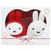 Sekiguchi Set bambola peluche Miffy Lucky Daruma rosso e bianco di Dick Bruna Sekiguchi