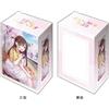 Bushiroad Ponte Supporto Collezione V3 Vol.1163 Chizuru Mizuhara Date Ver Part.2