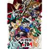 Figurina Collezione Trasparente Yaiba Samurai Leggenda Booster Confezione