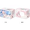 Bushiroad Ponte Supporto V3 Vol.1127 Blu Archive Hanako Memorial Lobby Illustrazione Ver