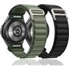 SOLOLUP Cinturino Nylon Alpine Loop per Samsung Galaxy Watch 7/6/5/4/FE 40mm 44mm/5 pro 45mm/6 Classic 43 47mm/4 classic 42 46mm,2 Pezzi 20mm one click keine Lücke braccialetto sportivo di ricambio Uomo Donna