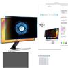 WGHGCF Anti-Glare Anti-Spy Privacy Filter, 11.6-27 Inch Laptop & Monitor Screen Shield Protector WGHGCF(12.5inch/27.7x15.6CM)