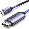 UGREEN Cavo USB C a DisplayPort 1.4 8K 60Hz 30Hz Thunderbolt 4 3 DP1.4 3M | 4K 240Hz 144Hz HDR VRR Compatibile con iPhone 18 Pro Max iPhone 17 Pro Air Mac mini M4 MacBook M4 Pro Max iPad Galaxy S24