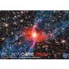 Verlagsgruppe Colgano NASA Astronomie: Faszination Weltall - Weltraum Kalender 2027 - Galaxien, Sterne, Planeten, Universum: Das Universum aus der Sicht des James Webb Teleskop
