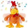 Cuteoy Peluche musicale a forma di gallina, 33 cm, con gallo, elettronico, interattivo, per bambini, ragazzi, ragazze, Pasqua, Natale