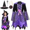 Generico Costume Da Strega Per Bambina Set 4 Pezzi Con Vestito Cappello Bacchetta Borsetta Per Halloween Carnevale Spettacolo Festa 4-15 Anni