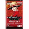 BANDAI One Piece TCG: Carry on His Will Booster Pack (OP-13) - 12 carte