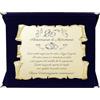 Generico Targa per Venticinquesimo Anniversario di Matrimonio | Congratulazioni 25° Anniversario di Nozze | Regalo Nozze d'argento. Pergamena Dorata su Cofanetto Blu (Blu e Dorato, 25)