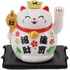 Cyrank Gatto Che Fa Cenno Portafortuna, Maneki Neko Giapponese Gatto Fortunato Che Agita Il Braccio Simpatico Gatto Cinese Piccolo Gatto Che Agita Solare Per La Decorazione Dell'auto Domestica(Bianco)
