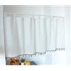 Yaland Elegant Schlaufenschal a quadri con cordoncino, tenda da cucina con perline, stile rustico, tenda a pannello con fermatenda (AxL 60x80cm, Bianco) 1 pezzo