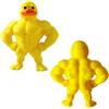 SHUOHONG Duck Anatra Gialla a Forma di Anatra Soprammobili Design Divertente | Decisamente Muscolosa Decorazioni Casa per Decorazioni Camera da Letto Compagni Palestra Colleghi D'ufficio Appassionati