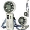 Koala Global Ventilatore portatile a mano (White) | Portatile, A Mano