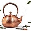 rialgirw Bollitore in puro rame per uso domestico, teiera artigianale con manico ergonomico e beccuccio di precisione, ideale per cerimonie del tè e uso quotidiano (1.7 Quarts/Hammered)