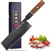 Kitory Coltello per verdure giapponese Nakiri & Usuba 16,5 cm - Coltello da cucina professionale affilato con manico elegante in legno nero e inserto in gomma rossa