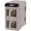 BerlingerHaus Berlinger Haus Friggitrice ad Aria Calda Digitale Doppia 5,5+5,5L Collezione Taupe - 5L - 5L - Tortora