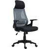 HOMCOM Sedia da Ufficio Ergonomica con Supporto Lombare 115-123cm Nero | Poggiatesta, Sedia Scrivania Girevole e Inclinabile, Altezza Regolabile per Studio, Tessuto a Rete Traspirante