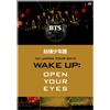 Pony Canyon Libro DVD BTS Bangtan Boys 1st JAPAN TOUR 2015 WAKE UP OPEN EYES