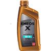 ENEOS Olio Motore 0W16 Longlife X ULTRA 0W16 1L - Olio Motore Completamente Sintetico 0W16, Formula Estesa di Olio Motore 0W-16, Protezione da LSPI