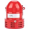 Raguso 220V 120DB Rosso Mini Allarme Motore in Metallo Suono Industriale Protezione Elettrica Contro Il Furto Campana Corno Suono Cicalino Sirena Allarme Continuo Corno MS-190