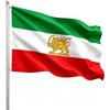 WONHUG Grande bandiera iraniana con leone bandiera iraniana con occhielli | 90x150cm occhielli Ottone Poliestere Esterno Interno Nazionale Festa Giardino Celebrazione Giochi Sportivi Parata Patriottica