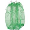 Housoutil 2 Pezzi Sacca per Reti da Pesca Borsa per Canne da Pesca in Nylon Coulisse Verde Comoda ad Asciugatura Rapida Facile da Pulire e Immersione