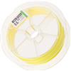 EXCEART Filo da Pesca Trecciato 8 Capi 9,6kg 12 Lb Giallo PE | Alta Resistenza alla Trazione, Protezione Uv, Leggero e Resistente alle Onde, per Uscite e Pesca All'aperto