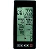 Generic Schermo per Cyclette Compatibile | Sottile, Display per Bici con, Rettangolare, Tachimetro