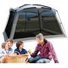 jamgeery Tenda Mesh Tendone Portatile Schermante Resistente ai Raggi UV | Tende con Rete per Campeggio per Viaggi in Famiglia Giardino Escursionismo Viaggi Stradali Spiaggia