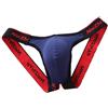 PWMENLK Slip intimo da uomo sexy Jockstrap mutande sexy e divertente lingerie cava cotone traspirante U-convesso Pouch