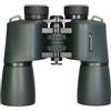 Levenhuk New Sherman PRO 12x50