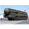Trumpeter 15U175 TEL Topol-M ICBM Compex Kit 1:35 1100 Pezzi