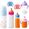 Lawnrden Biberon magici per bambole, set di biberon per bambole con ciucci Magia per con simulazione di latte o succhi che scompaiono Accessori per bambini