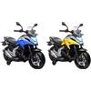 AIYAPLAY Moto Elettrica per Bambini 3-6 Anni Licenza Honda in PP e Metallo