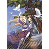 seri biwan Alexandra Dickmann Her Tale of Shim Chong 4 (Tascabile)