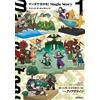Anoa Design Learn Magic Story 1 Through Manga! Magic: The Gathering (Tascabile)