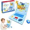 QUUGAR Giocattolo per computer portatile per bambini,con luci e effetti musicali | Computer educativo per bambini,Tastiera ABC Giochi educativi,Regalo per bambini da 2 anni a 5 anni