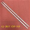 beented Striscia di retroilluminazione a LED per 32PHS5505/12 32PHF3282/T3 32PHT4504 32PHS4503 32PHT4503 32PHT4203/12 32PHT4112/12 GJ-2K17 CSP-315 01T38