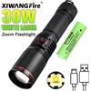 XIWANGFIRE Torcia LED ad alta potenza da 30 W Torcia zoom USB ricaricabile Luce da campeggio esterna Caccia Pesca Camminata Lampada da illuminazione