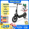 JUICEASE Monopattino Elettrico JUICEASE ESBS/ESBSPRO con Motore Potente, Batteria a Grande Capacità 54.6V10.4Ah/22.5Ah, Autonomia 45/100KM, Ruote da 14 Pollici