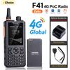 UNIWA F41 4G Telefono Robusto Touch Screen POC Walkie Talkie Zello Android 8.1 1GB + 8GB 4600mAh 3W Altoparlante SOS NFC Gamma Illimitata