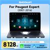 SMOONAVI Lettore autoradio wireless Carplay Android 14 per Peugeot Expert 2007-2016 Navigazione GPS IPS Multimedia DSP 4G Wifi RDS Stereo