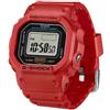 Casio G-Shock DWN-5600-4JR nano orologio digitale anello 23,4 x 20 x 7,5 mm impermeabile fino a 200 m
